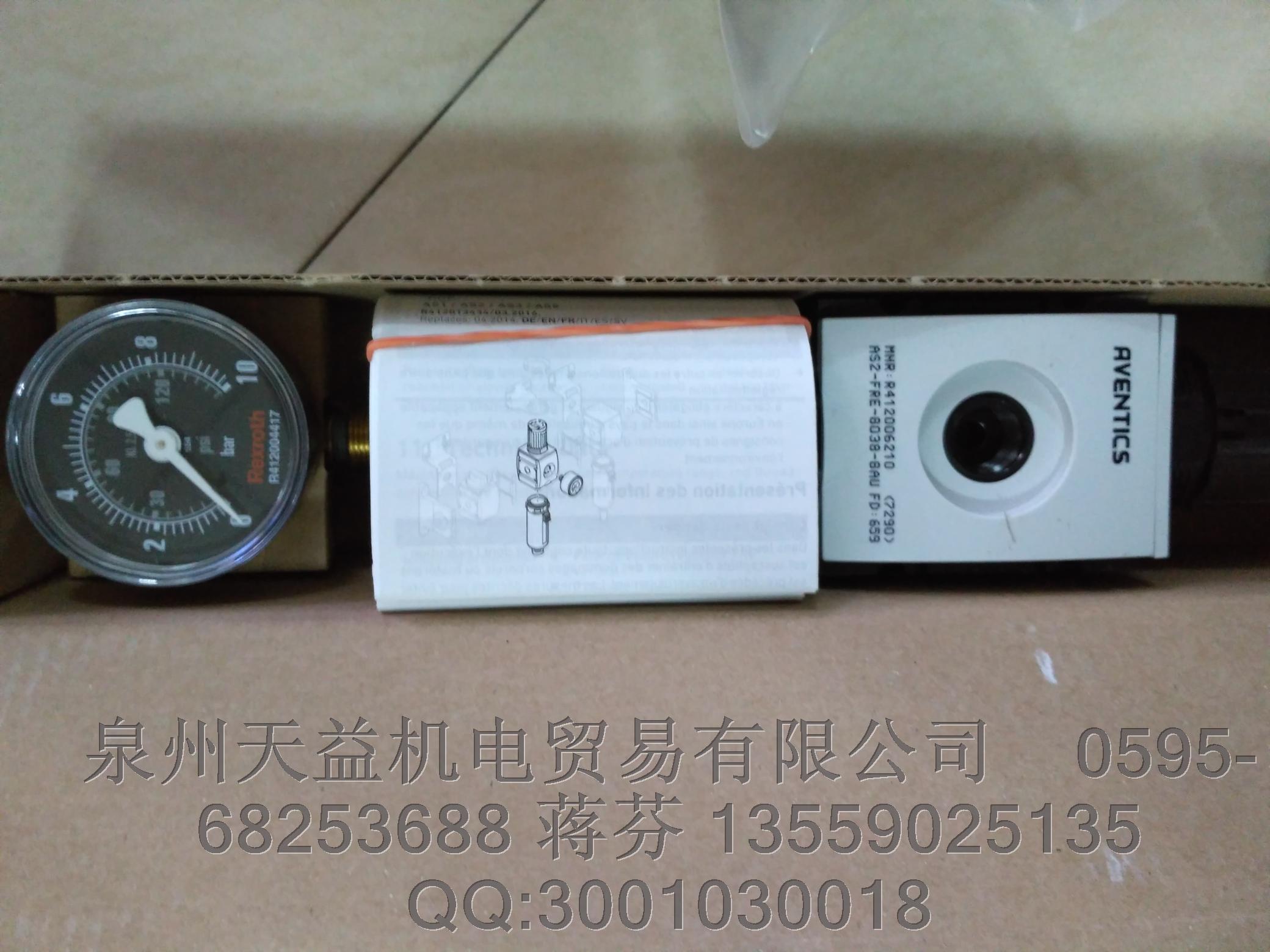 AVENTICS R412006210.JPG AVENTICS R412006210.JPG