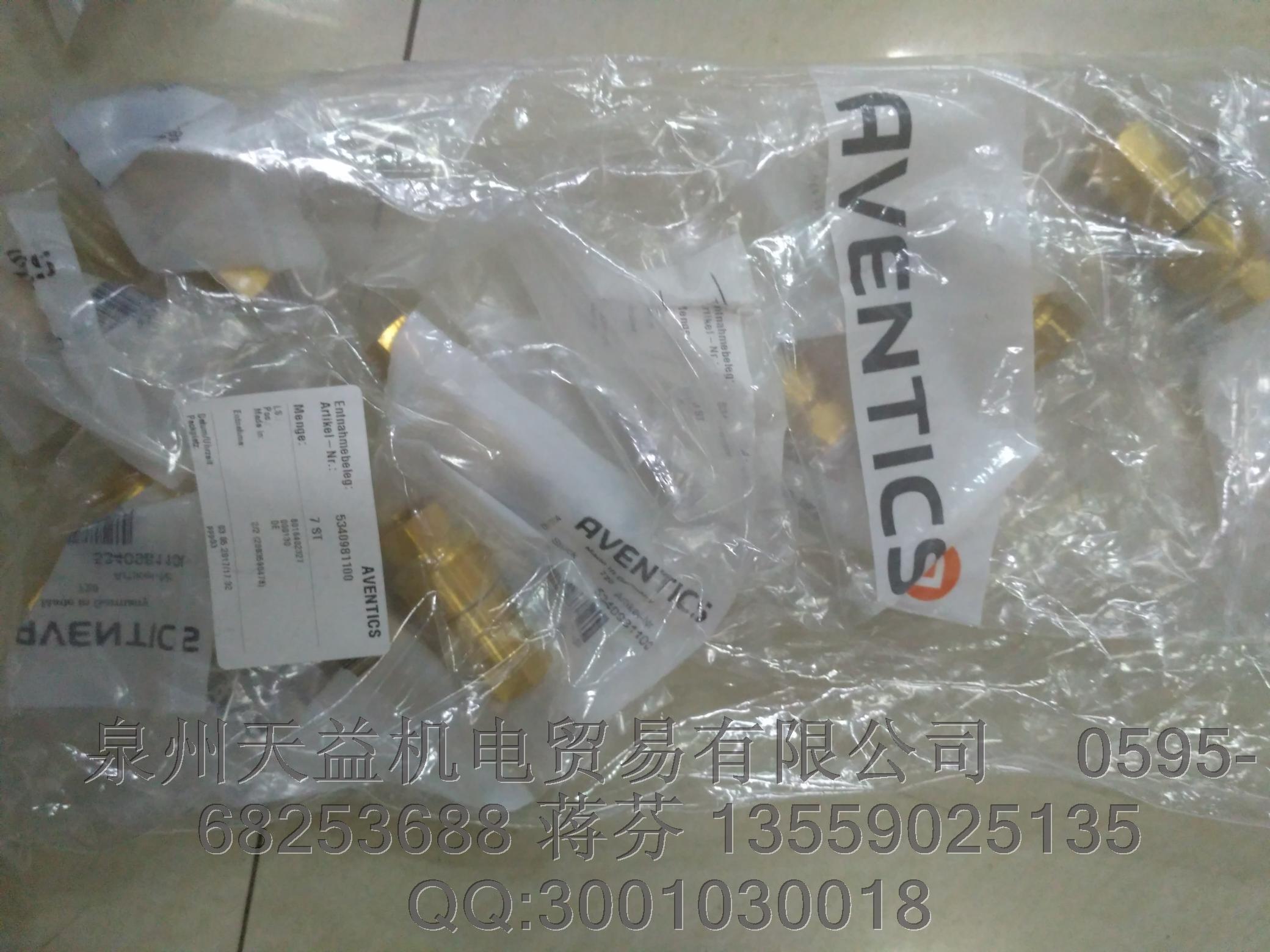 AVENTICS 5340981100.JPG AVENTICS 5340981100.JPG