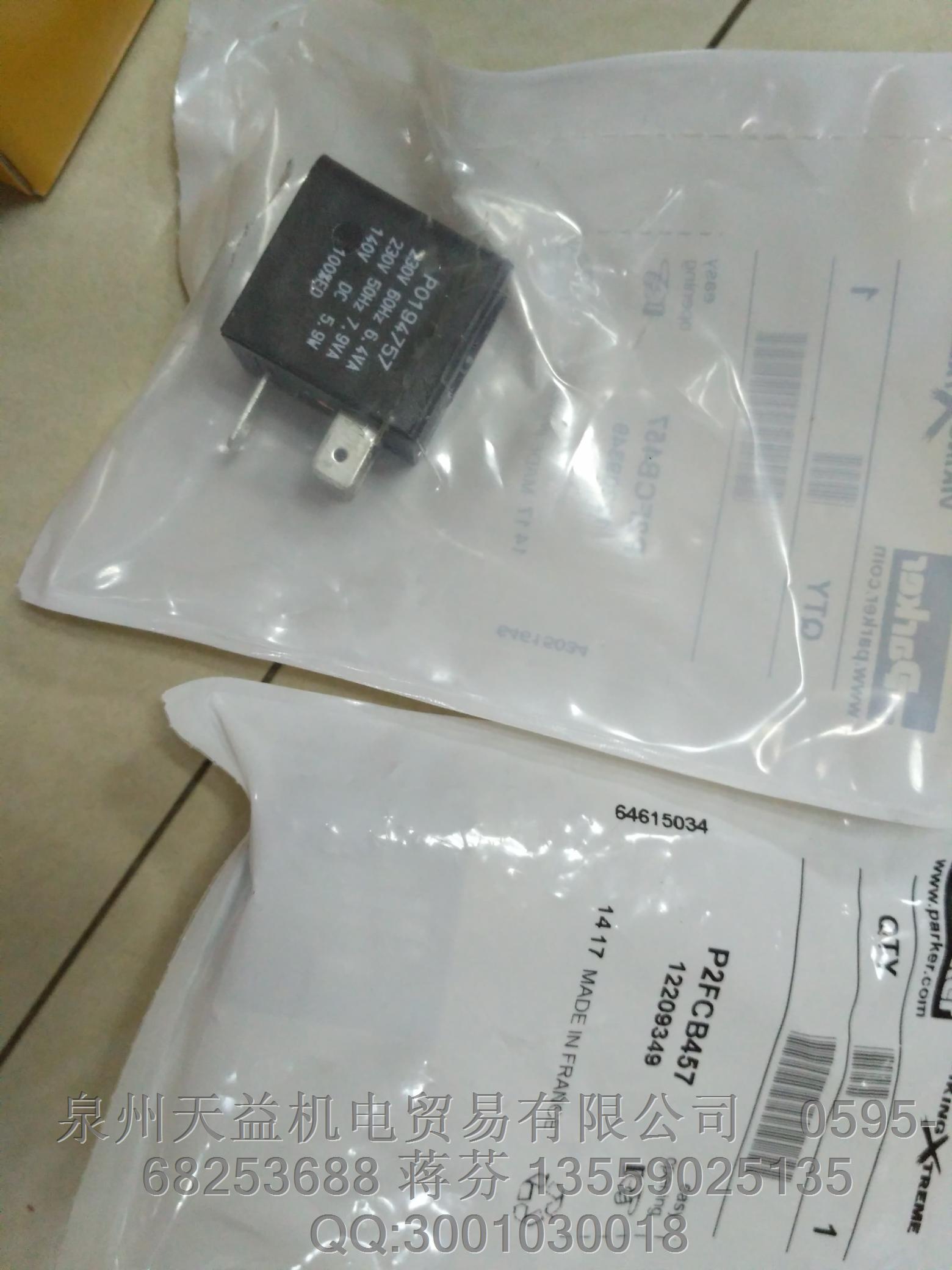 PARKER P2FCB457.JPG PARKER P2FCB457.JPG