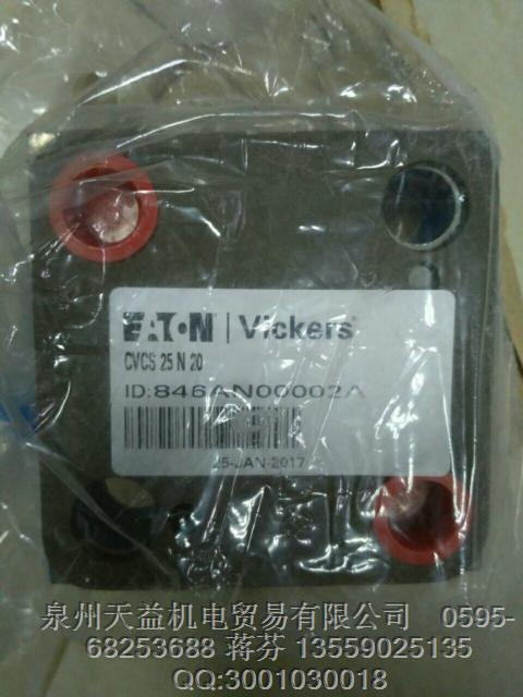 vickers cvcs 25 n 20.JPG vickers cvcs 25 n 20.JPG