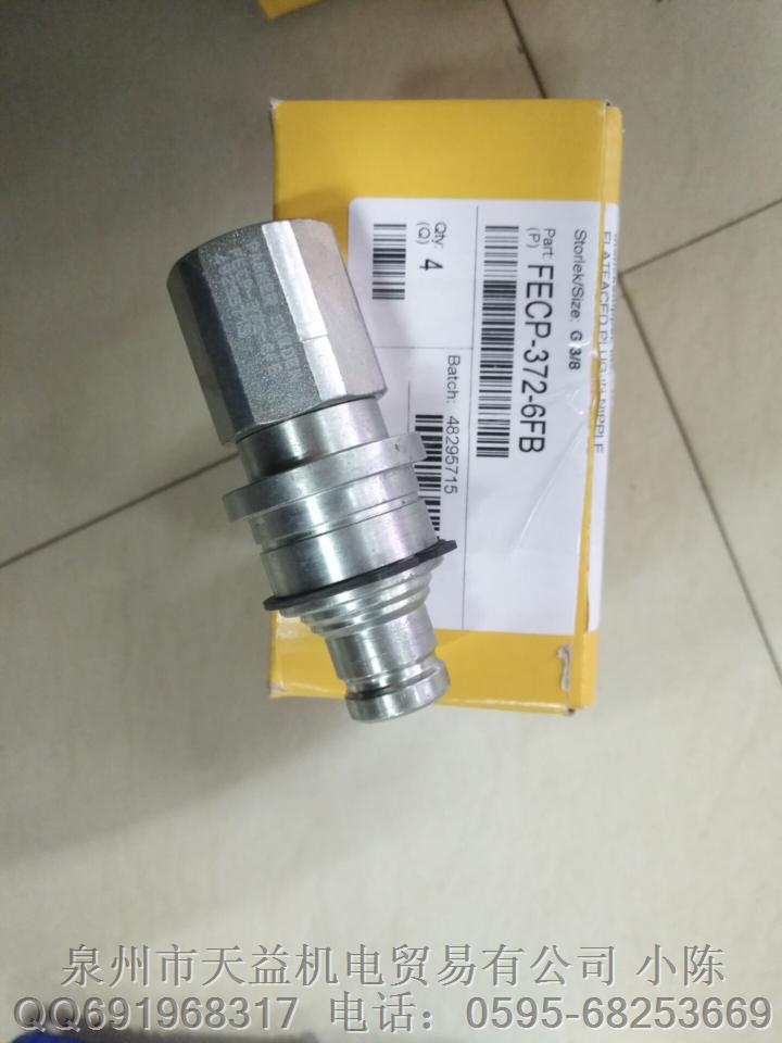 FECP-372-6FB.JPG FECP-372-6FB.JPG