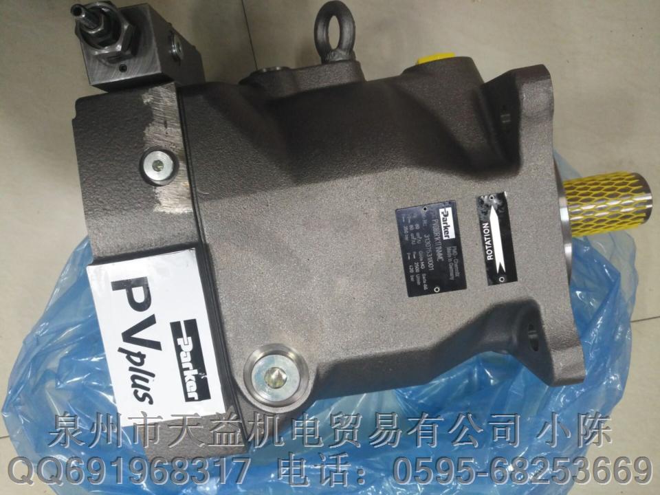 PV080R1K1T1NMMC.JPG PV080R1K1T1NMMC.JPG
