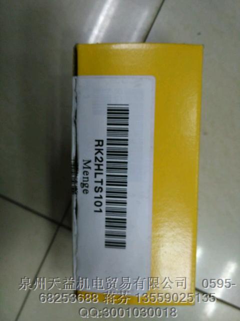 parker RK2HLTS101.JPG parker RK2HLTS101.JPG