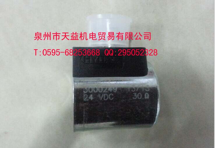 300249 拷貝.jpg 300249 拷貝.jpg