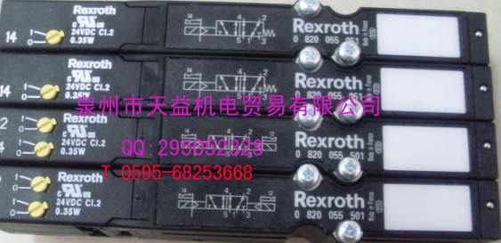 0820055501 拷貝.jpg 0820055501 拷貝.jpg