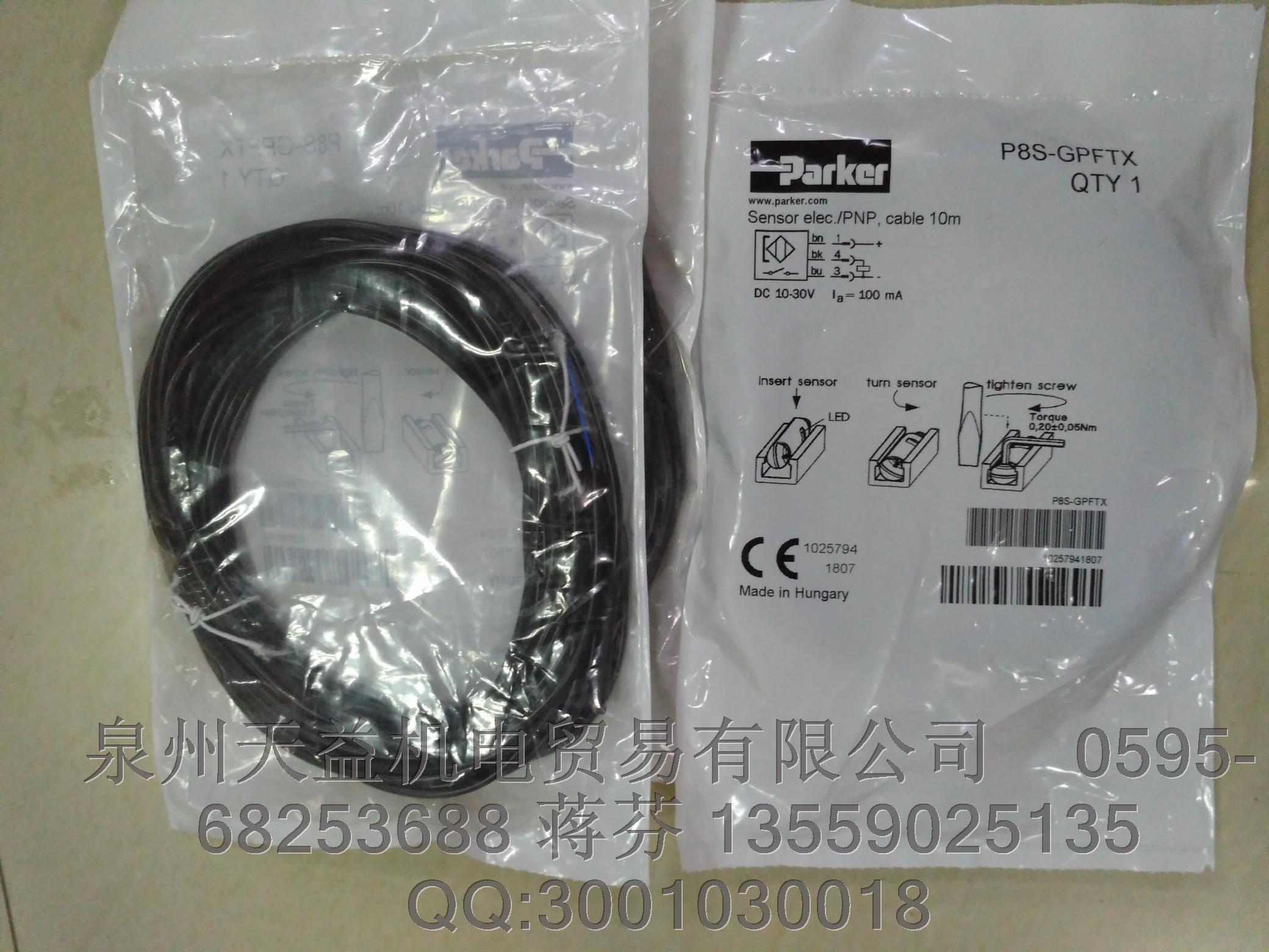 P8S-GPFTX.JPG P8S-GPFTX.JPG