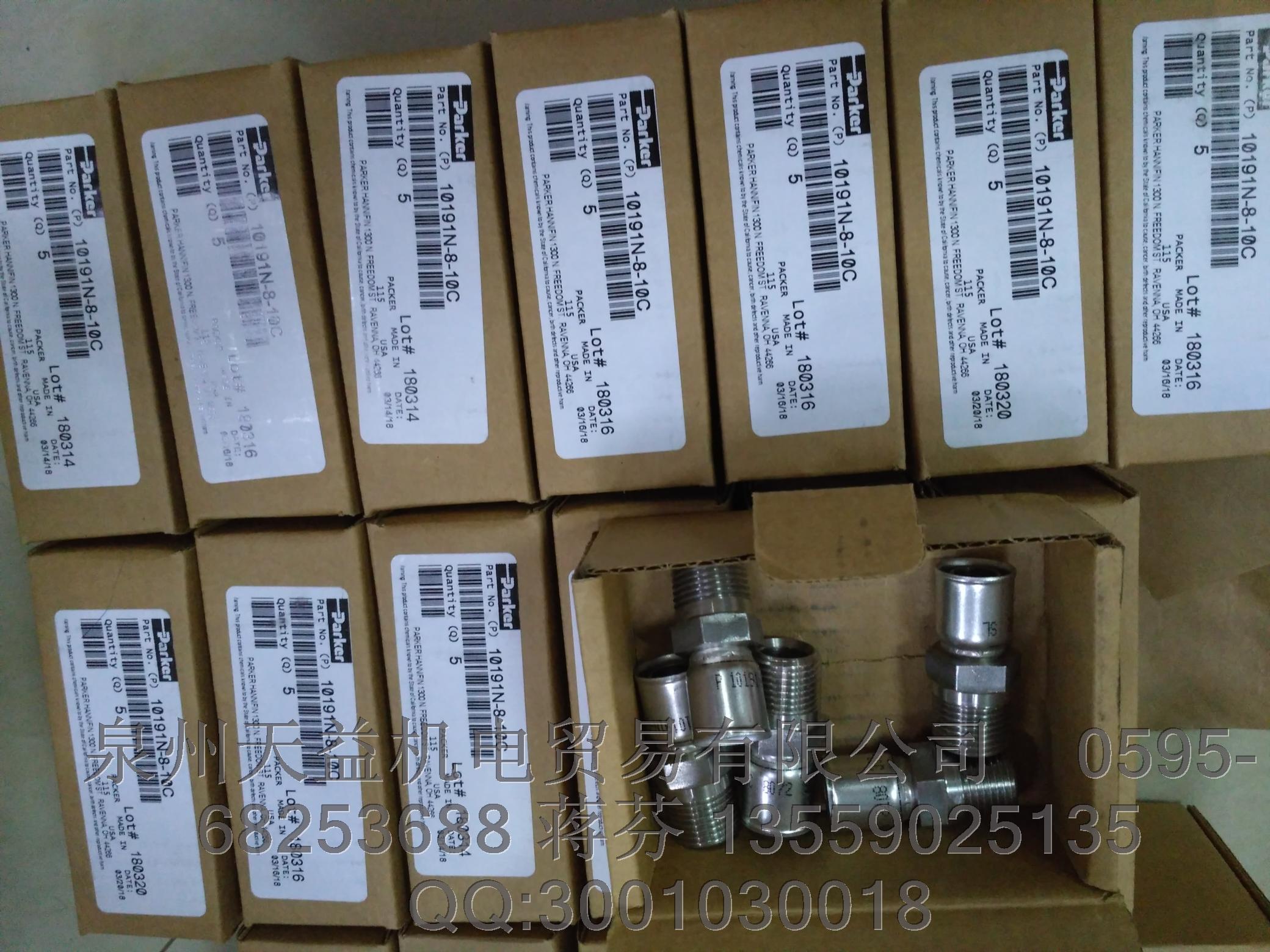 PARKER 10191N-8-10C.JPG PARKER 10191N-8-10C.JPG