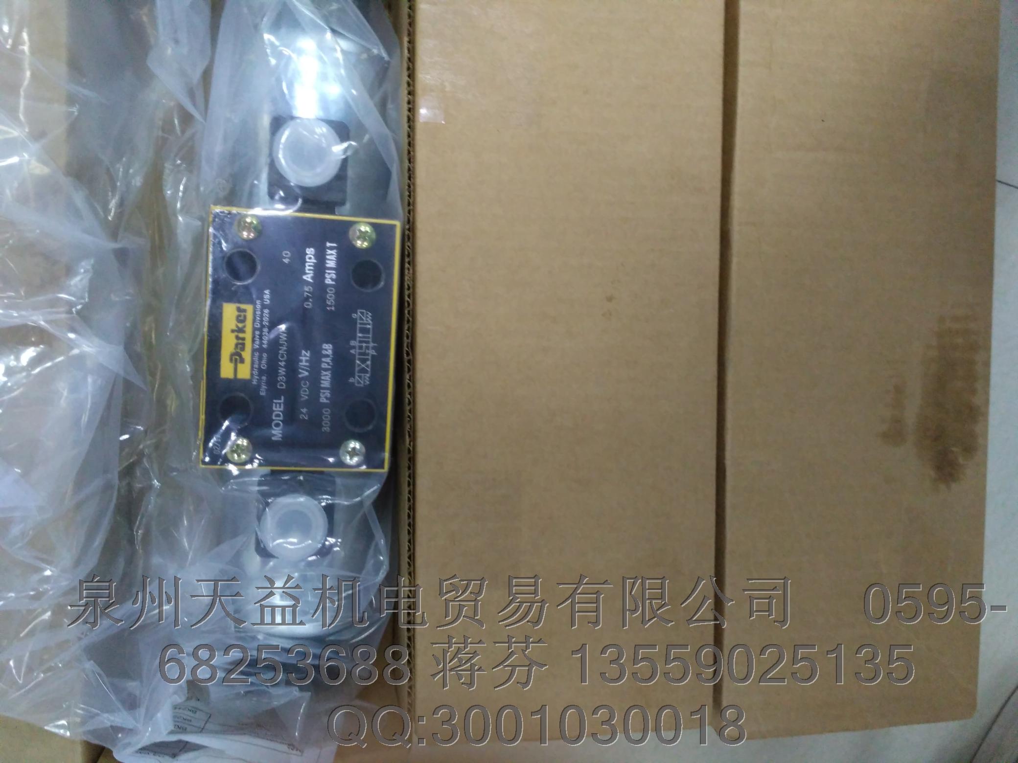 派克 D3W4CNJWF.JPG 派克 D3W4CNJWF.JPG