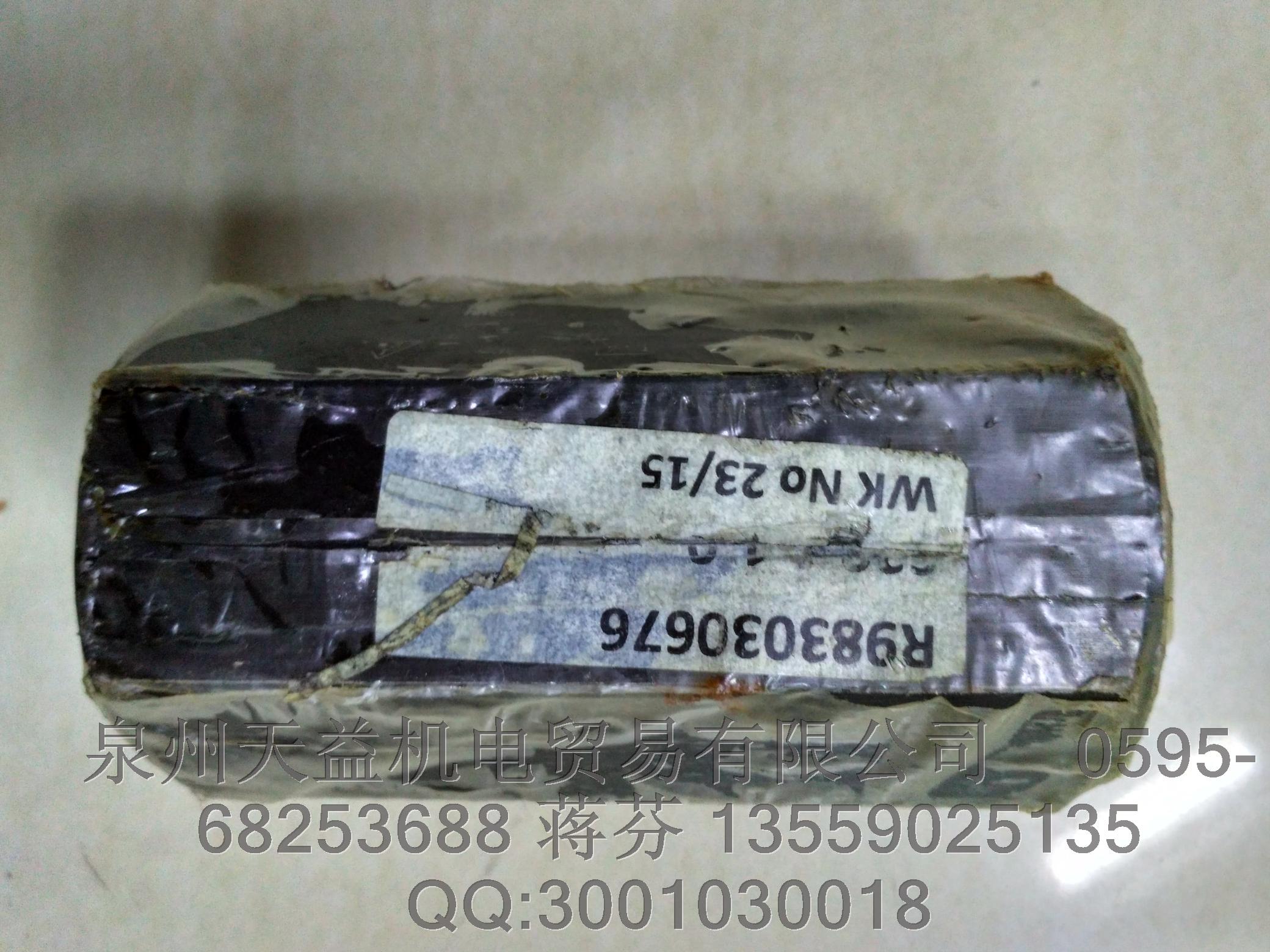 REXROTH R983030676 單向閥.JPG REXROTH R983030676 單向閥.JPG