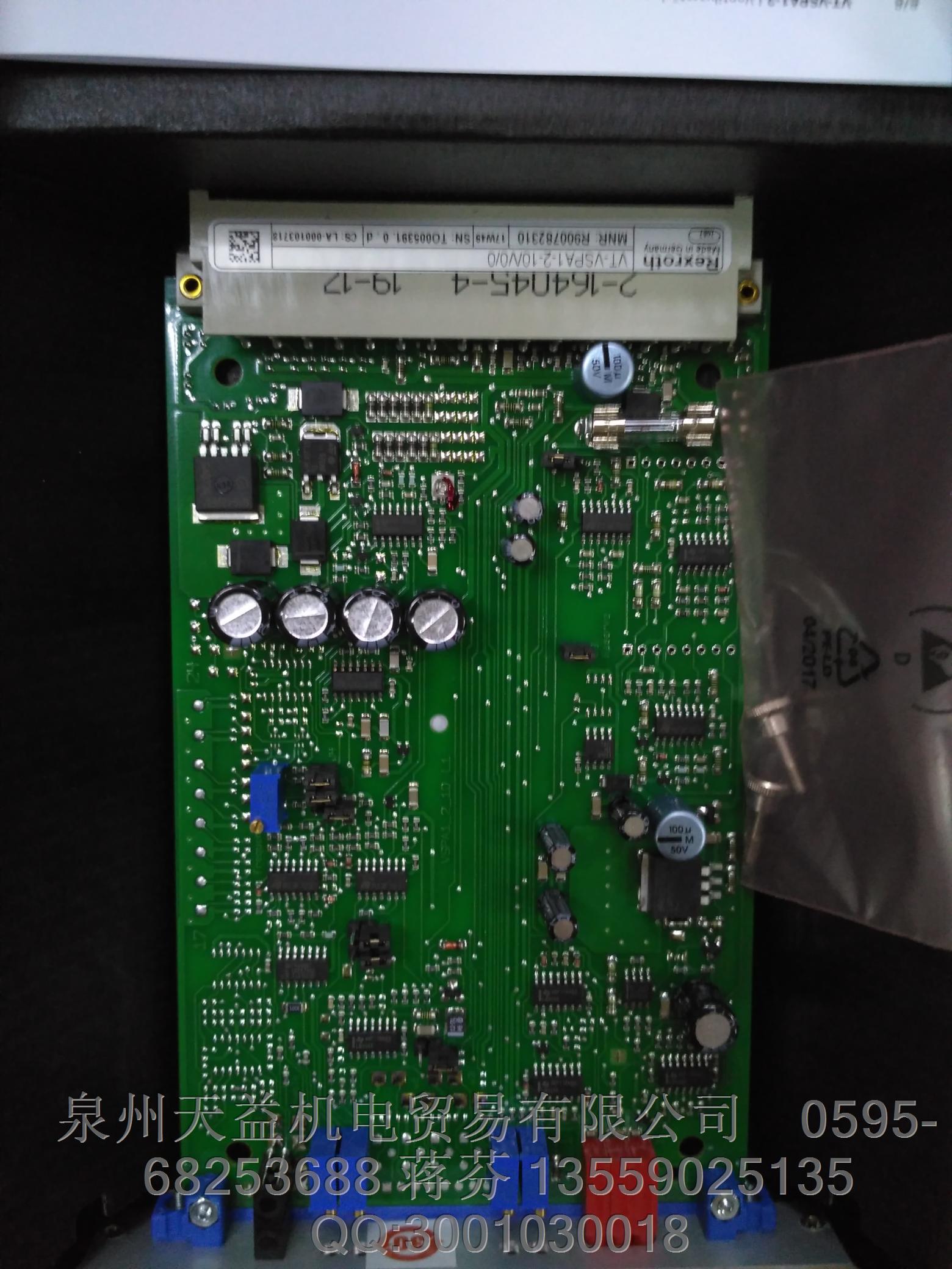 R901152637 VT-VSPA1-11-10-V-0-0.JPG R901152637 VT-VSPA1-11-10-V-0-0.JPG