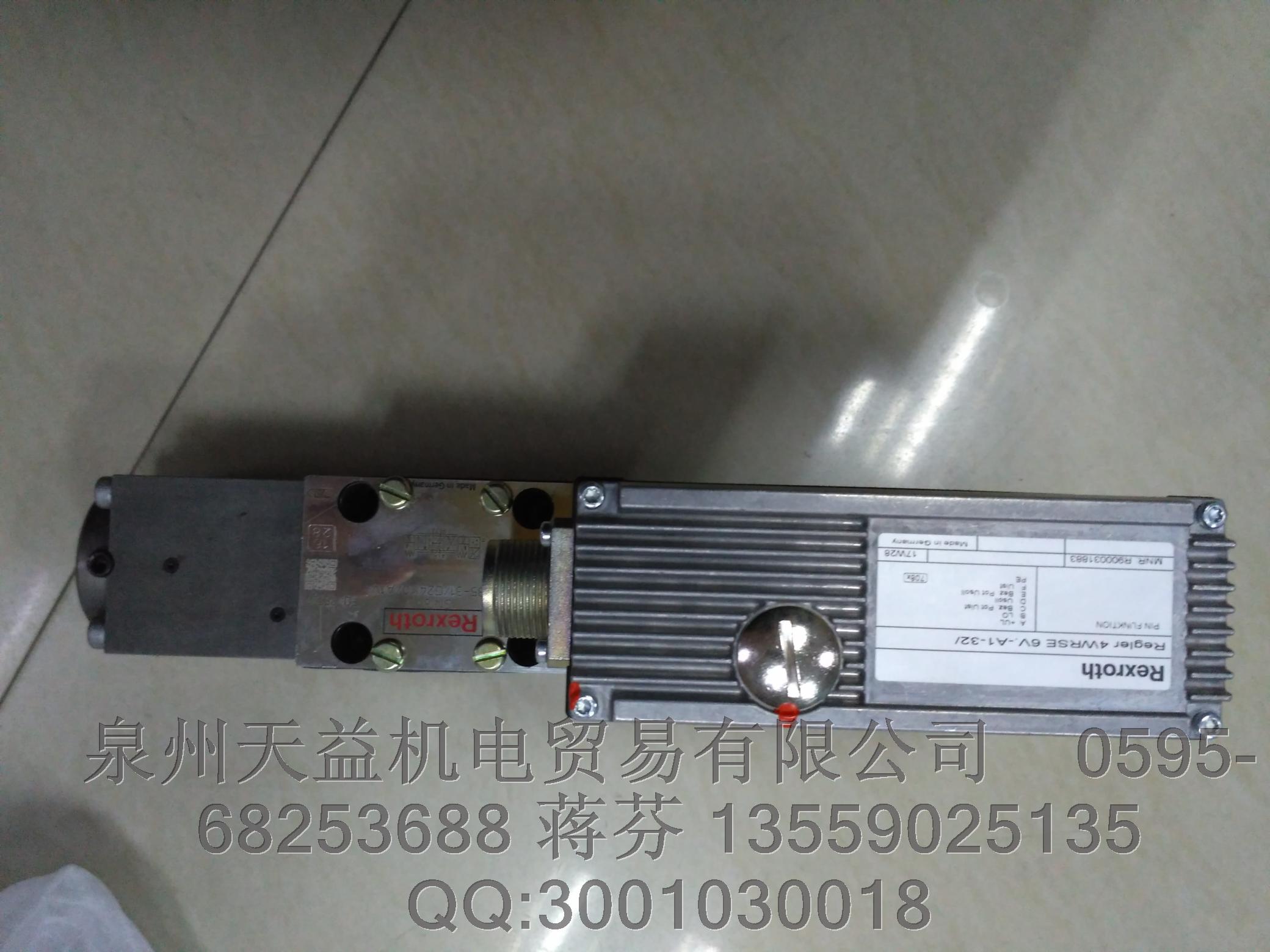 R900904794  比例閥 4WRSE6V1-35-31-G24K0-A1V.JPG