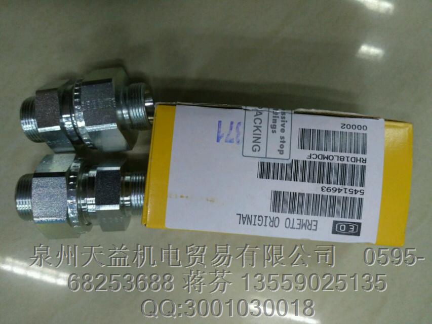 R165112320.JPG R165112320.JPG