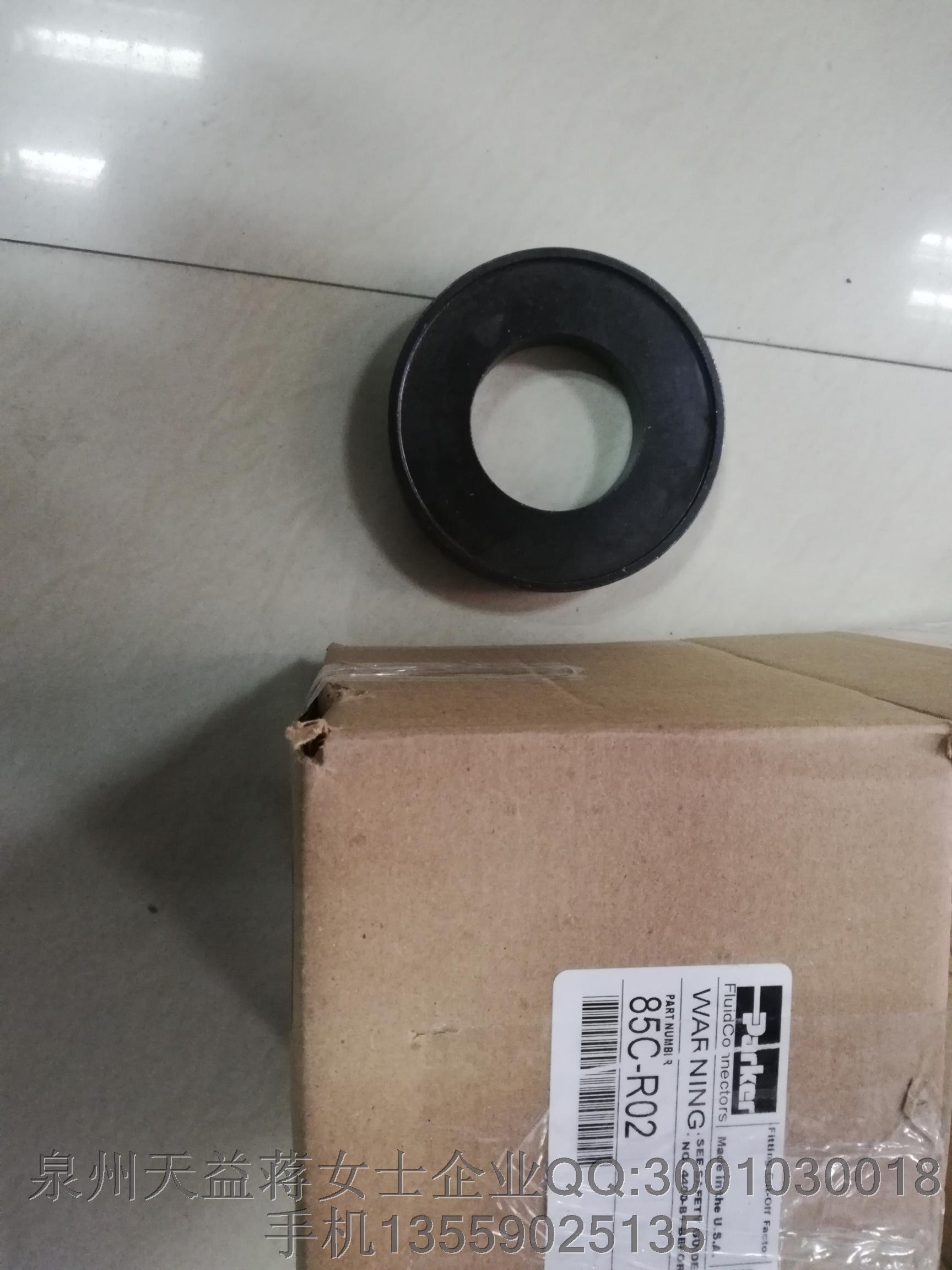原裝派克 85C-R02.JPG 原裝派克 85C-R02.JPG