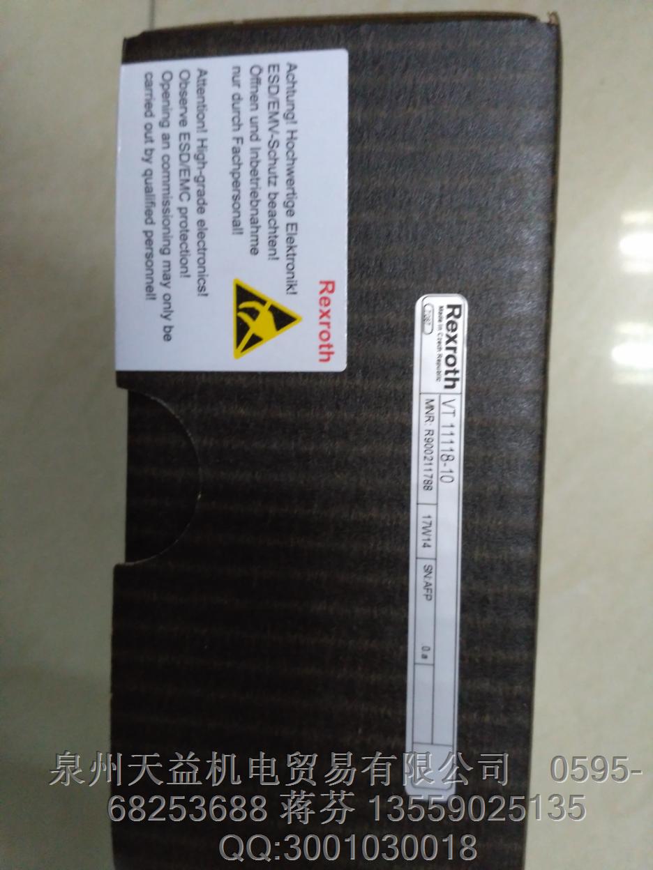 R900211788 VT-11118-10.JPG R900211788 VT-11118-10.JPG