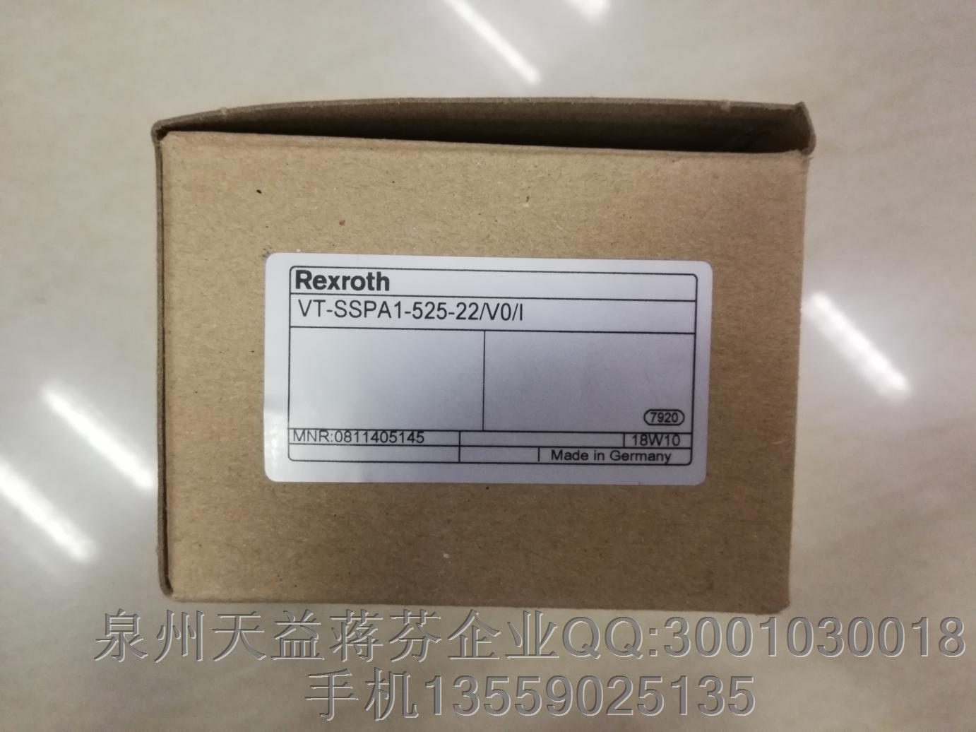 REXROTH 0811405145.JPG REXROTH 0811405145.JPG