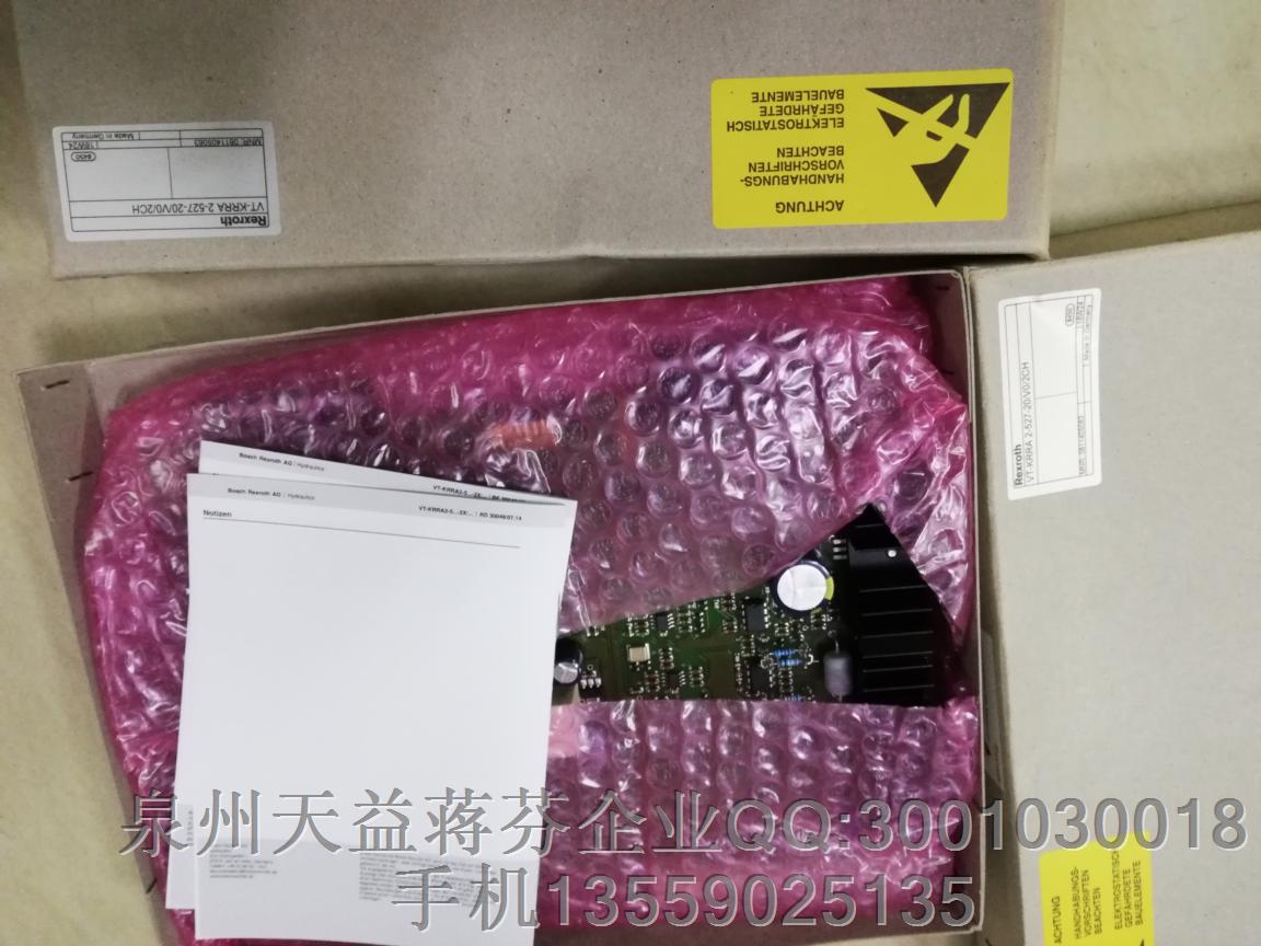 REXROTH VT-KRRA2-527-20-V0-2CH 0811405083.JPG REXROTH VT-KRRA2-527-20-V0-2CH 0811405083.JPG