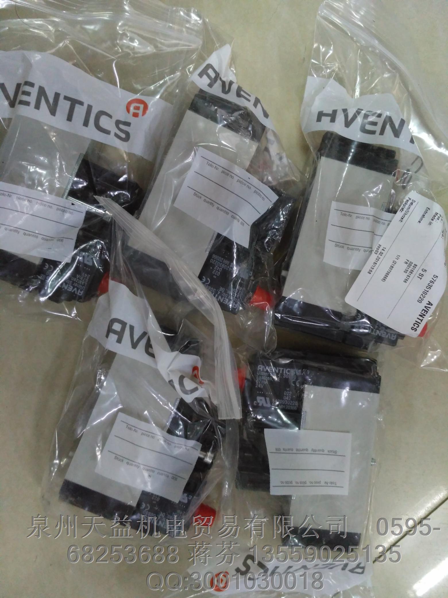 AVENTICS 5763510220.JPG AVENTICS 5763510220.JPG