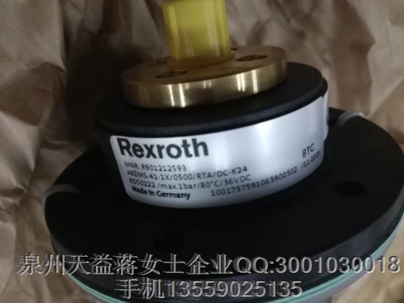 R901212593 力士樂.JPG R901212593 力士樂.JPG