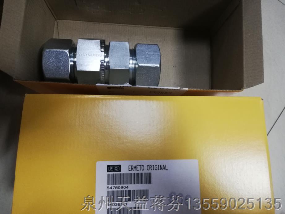 RHD38SCF.JPG RHD38SCF.JPG